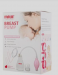 Breast pump